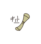 Life is very hard（個別スタンプ：4）