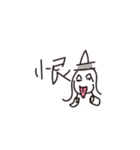 Life is very hard（個別スタンプ：5）