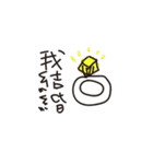 Life is very hard（個別スタンプ：7）