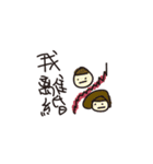 Life is very hard（個別スタンプ：8）