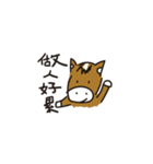 Life is very hard（個別スタンプ：9）
