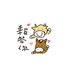 Life is very hard（個別スタンプ：11）