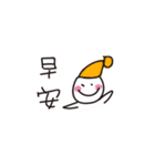 Life is very hard（個別スタンプ：13）
