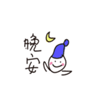 Life is very hard（個別スタンプ：15）
