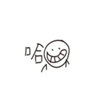 Life is very hard（個別スタンプ：18）