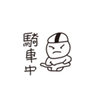 Life is very hard（個別スタンプ：22）