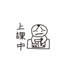 Life is very hard（個別スタンプ：23）