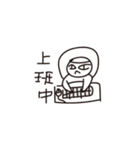 Life is very hard（個別スタンプ：24）