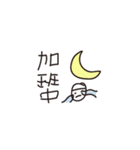 Life is very hard（個別スタンプ：26）