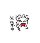 Life is very hard（個別スタンプ：27）