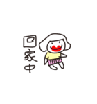 Life is very hard（個別スタンプ：29）