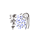 Life is very hard（個別スタンプ：31）