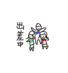 Life is very hard（個別スタンプ：33）