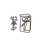 Life is very hard（個別スタンプ：34）