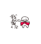 Life is very hard（個別スタンプ：35）