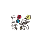Life is very hard（個別スタンプ：39）