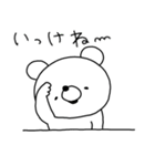 許してちょ。（くまたん みみたん）（個別スタンプ：1）