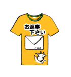 メッセージはTシャツで☆～ウサギ星人ver～（個別スタンプ：25）