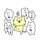 吹き出しいっぱいにたたみかける猫（個別スタンプ：1）