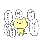 吹き出しいっぱいにたたみかける猫（個別スタンプ：9）