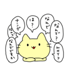 吹き出しいっぱいにたたみかける猫（個別スタンプ：10）