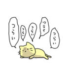 吹き出しいっぱいにたたみかける猫（個別スタンプ：16）