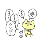 吹き出しいっぱいにたたみかける猫（個別スタンプ：21）