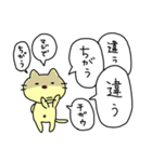 吹き出しいっぱいにたたみかける猫（個別スタンプ：24）