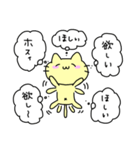 吹き出しいっぱいにたたみかける猫（個別スタンプ：25）