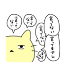 吹き出しいっぱいにたたみかける猫（個別スタンプ：28）