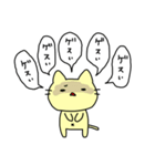 吹き出しいっぱいにたたみかける猫（個別スタンプ：29）