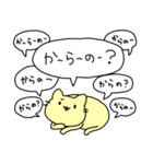 吹き出しいっぱいにたたみかける猫（個別スタンプ：30）