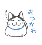 猫さんちのねこさんたち（個別スタンプ：1）