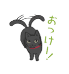 猫さんちのねこさんたち（個別スタンプ：25）