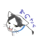 猫さんちのねこさんたち（個別スタンプ：33）