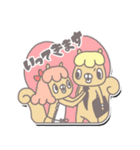 サラリーマンりす（個別スタンプ：39）