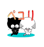 友達は黒猫さん8（個別スタンプ：33）