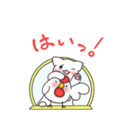 チキンねこ 2（個別スタンプ：5）