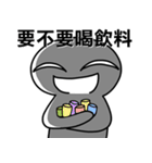 Taiwanese dialect"I",not "baby"-3（個別スタンプ：9）