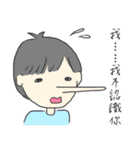 現実逃避用（中国語版）（個別スタンプ：5）