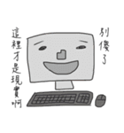 現実逃避用（中国語版）（個別スタンプ：7）