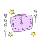 現実逃避用（中国語版）（個別スタンプ：8）