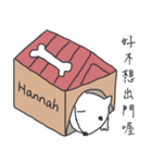 現実逃避用（中国語版）（個別スタンプ：17）