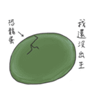 現実逃避用（中国語版）（個別スタンプ：24）