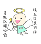 現実逃避用（中国語版）（個別スタンプ：25）