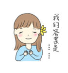 現実逃避用（中国語版）（個別スタンプ：33）