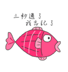 現実逃避用（中国語版）（個別スタンプ：37）