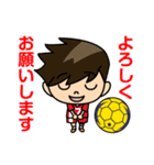 ハンドボールやってます（個別スタンプ：1）