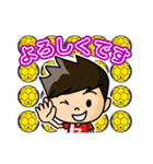 ハンドボールやってます（個別スタンプ：2）