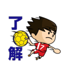 ハンドボールやってます（個別スタンプ：4）